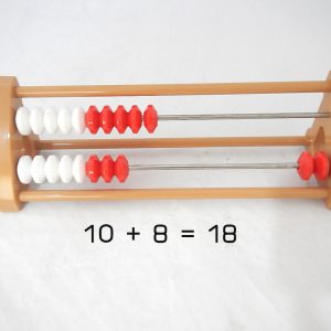 กรอบลูกปัดนับเลข 4ชิ้น/ชุด - Image 8